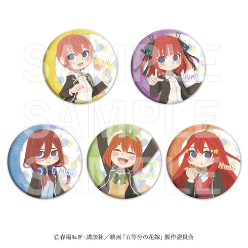 『映画 五等分の花嫁』缶バッジセット(描き起こしデフォルメ) 五つ子